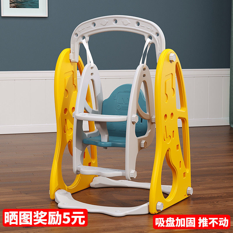 儿童室内家用秋千婴幼儿吊椅宝宝摇椅小孩荡秋千户外玩具婴儿座椅