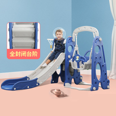 儿童滑滑梯秋千组合小型室内家用幼儿园宝宝游乐场小孩多功能玩具