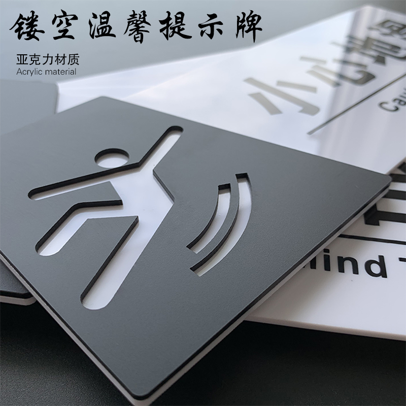 禁止吸烟监控网络贵重物品定制