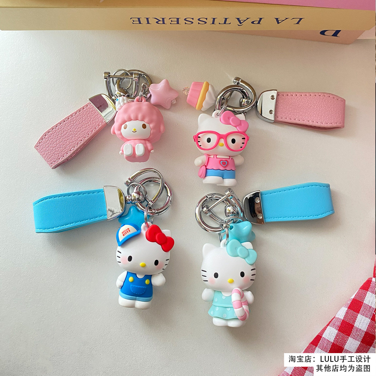 hello Kitty新款卡通汽车钥匙扣圈蓝色可爱正版玩偶家用钥匙挂饰