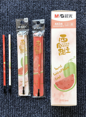 晨光西瓜甜主中性笔替芯4434可爱萌0.35全针管水笔芯AGR640TX书签