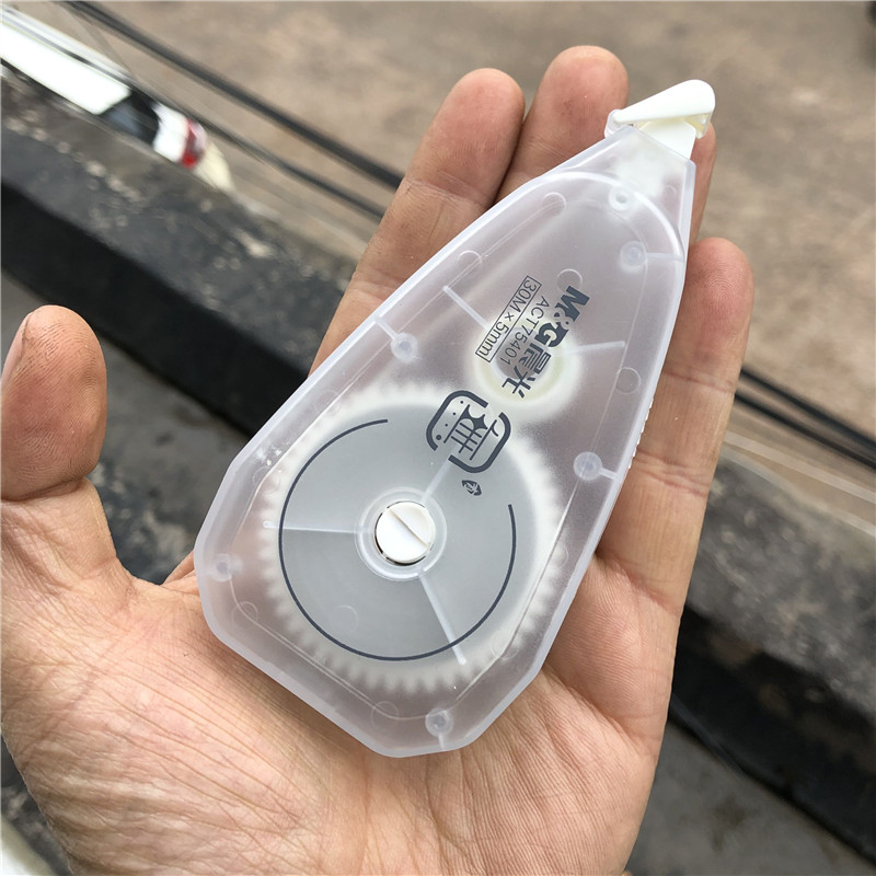 晨光修正带大容量无印风顺滑耐用