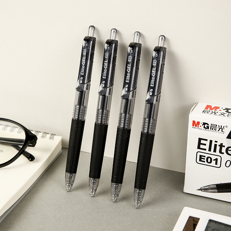 精英12支塑料按动中性笔晨光按动