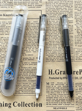 晨光速干直液式走珠笔ARP59401学生0.5子弹头签字黑水笔防水耐光