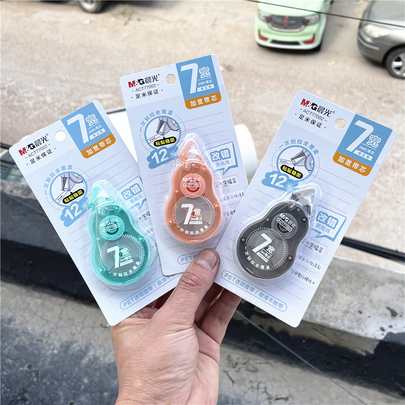 晨光7mm宽加宽带芯修正带长度12米学生用PET透明涂改带ACT77002