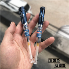 晨光墨蓝色医生专用处方笔AGP11107蓝黑签字笔 0.5子弹头办公水笔