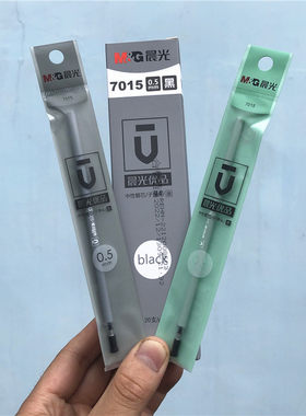 M＆G/晨光水笔芯晨光优品替换芯