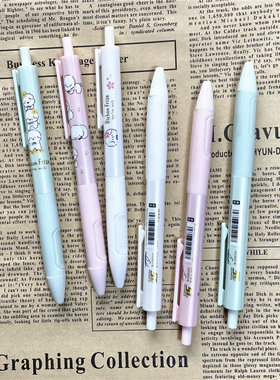 晨光元气汪汪st秒干按动中性水笔承压硅胶护套QGPJ2318预防中指茧