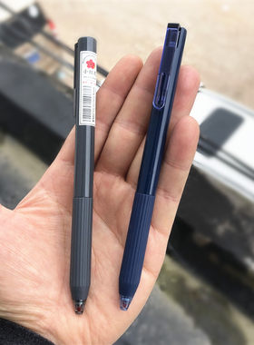 晨光按动小红花塑料12支盒软握胶
