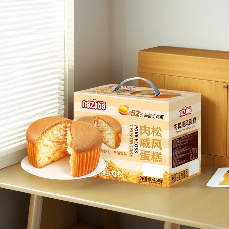 11月产纳滋宝肉松戚风鸡蛋糕458g儿童学生早餐糕点办公下午茶点心