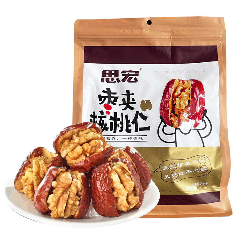 思宏枣夹核桃仁252g红枣核桃仁大枣抱抱果新疆特产小包装零食