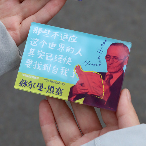 POEMSFORYOU亚克力冰箱贴