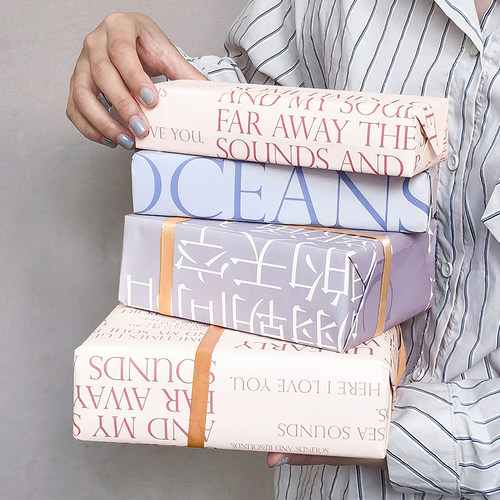 PoemsForyou原创文字包装纸