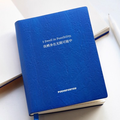 PFY小巧便携A6网格空白本