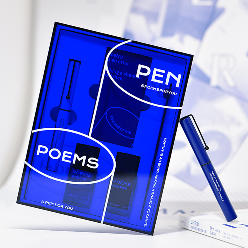 POEMSFORYOU为你写诗原创克莱因蓝色钢笔礼盒0.5女生高档生日礼物,文具电教/文化用品/商务用品,钢笔,淘宝优惠券,粉丝福利购,淘宝优惠卷