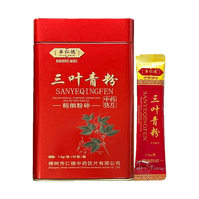 三叶青粉中药饮片药房直发