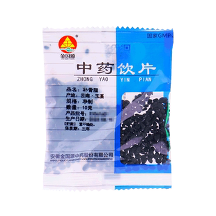 补骨脂中药饮片10g/袋独立小包装 中药材抓配中草药店铺大全 贵皖