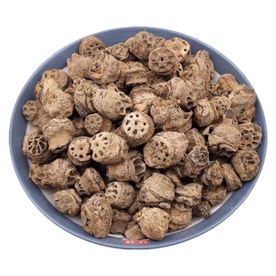 藕节中药饮片干藕节中药材藕节藕节干另售芦根藕节水白茅根CF