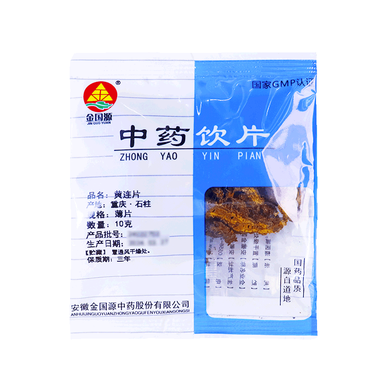 黄连中药饮片10g/袋独立小包装黄连片中药材正品中药材抓配苏紫堂