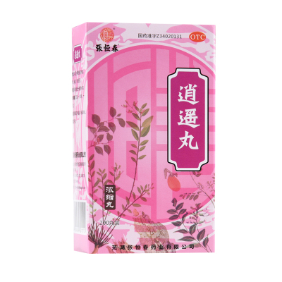 【张恒春】逍遥丸0.375g*200丸/盒