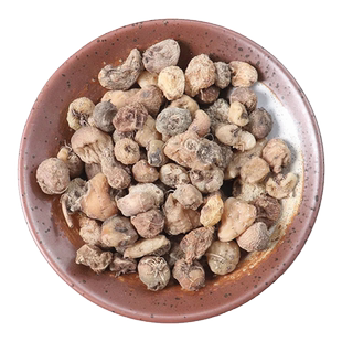 山慈菇中药饮片干货毛慈姑山茨菇山慈菇中药饮片旗舰店正品CF