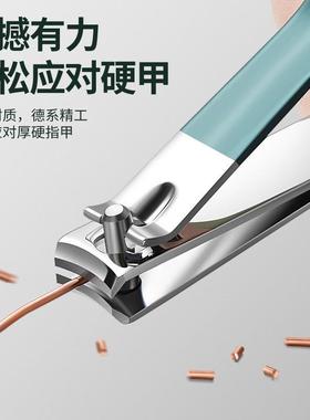 manicure set nail cutter manicure指甲刀套组 Cuticle Nipper