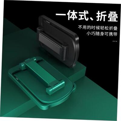 Adjustable Telescopic Cell Phone Tablet Desktop Holder Stand