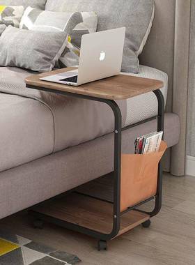 Small coffee table sofa side table small table movable table