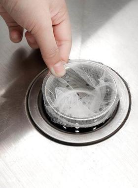 kitchen sink sewer sink basin sink drain net filter