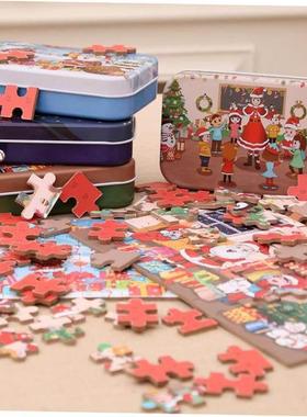 Christmas DIY small gift Puzzle Puzzle Kindergarten prizes