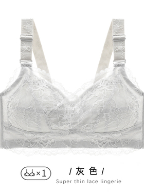 奶酪派对shop内衣女无钢圈大胸显小文胸罩大码聚拢调整型收副乳防