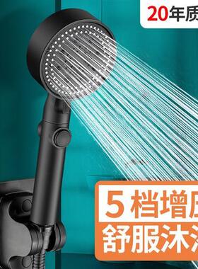 Rain Shower Head Turbo Propeller Showerhead Dropshippin