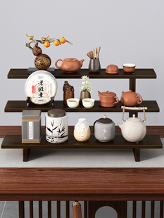 桌面杯架小型茶具紫砂壶茶杯展示架置物架台式 博古架实木中式 收纳