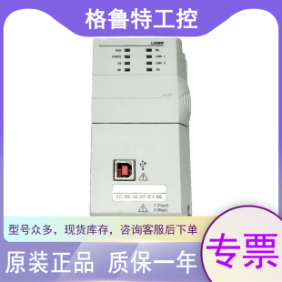 质保 ENet控制器 L33ER 现货AB CompactLogix 1769 原装 正品