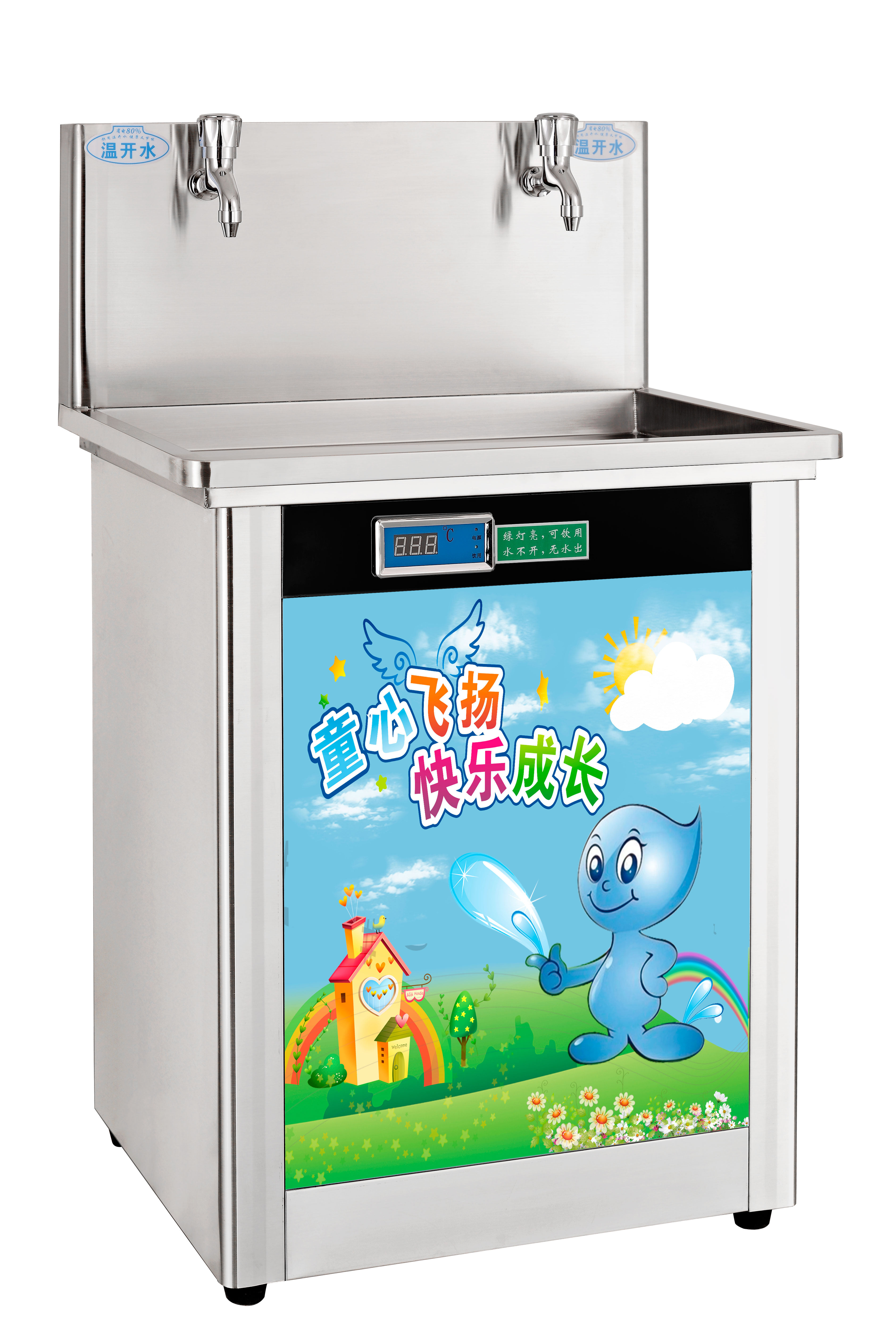 kindergarten School Nursery commercial Boiling water reactor energy conservation large filter Water dispenser Boiling waterin the Kitchen Appliances , Water Purifier  category - from Buy2taobao.com to provide professional Taobao agent buy service