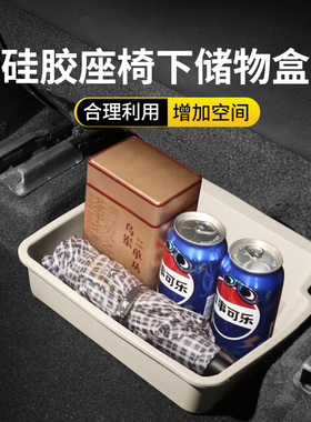 适用蔚来车载座椅下垃圾桶ES6EC6ES8ET5TET7汽车收纳置储物盒用品