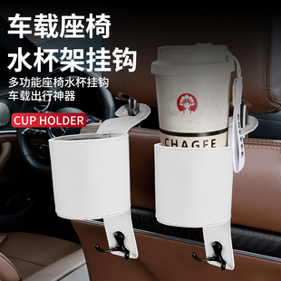 汽车挂钩奔驰大众奥迪后排座椅背收纳包包高档翻毛皮车载小挂钩