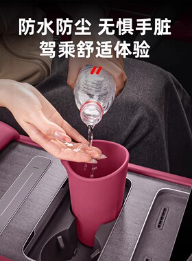 宝马新3系iX3X4X5车载垃圾桶雨伞收纳硅胶防水储物盒车内装饰用品