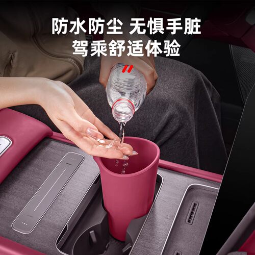 宝马新3系iX3X4X5车载垃圾桶雨伞收纳硅胶防水储物盒车内装饰用品