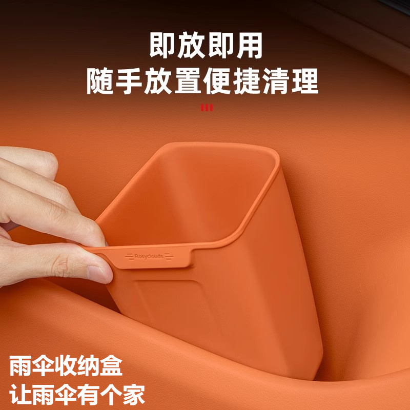 凯迪拉克车载垃圾桶CT4/5/6XT4汽车车门雨伞桶收纳盒置储物桶改装