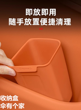 凯迪拉克车载垃圾桶CT4/5/6XT4汽车车门雨伞桶收纳盒置储物桶改装