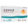 Товары от 四方百信大药房旗舰店