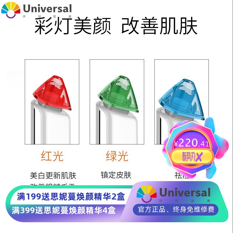 真空吸附黑头仪美容仪器冷热敷去粉刺去黑头仪吸黑头仪毛孔清洁器