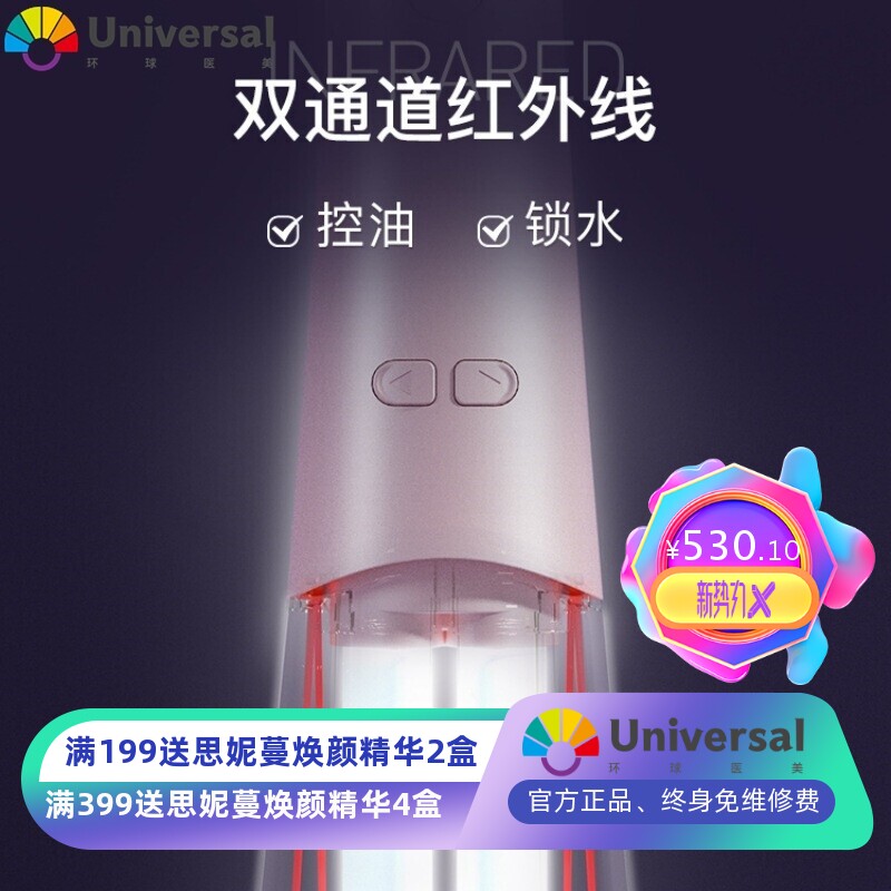 全自动卷发棒女大卷大波浪负离子卷发器不伤发懒人卷发神器