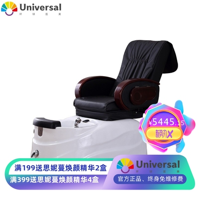 宏刚SPA电动沐足洗脚沙发椅可躺足浴水疗凳美甲美睫店修甲床泡脚