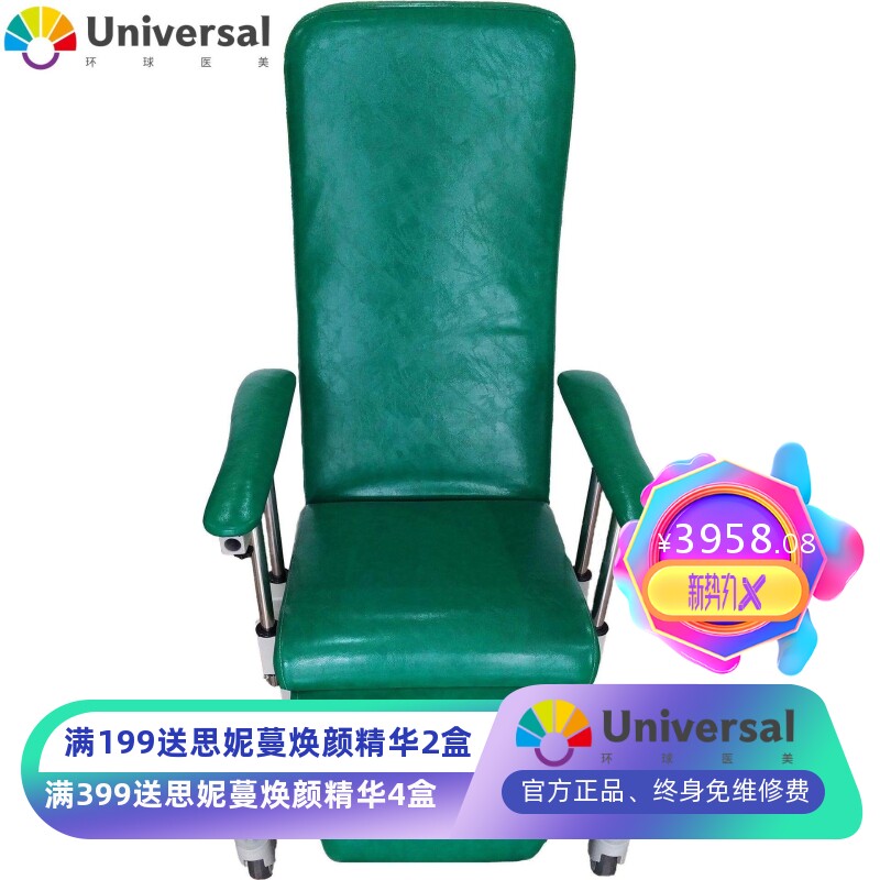 源厂家适老化多功能护理椅休闲躺椅餐椅老人椅子高背椅养老院家具