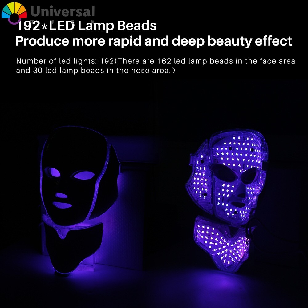 面罩美容仪 led七彩美容仪面罩 光谱面膜机面部脖子光子嫩肤仪器