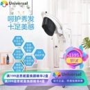 发廊家用焗油机臭氧护发营养蒸汽加热帽烘发加湿器美发微雾机厂家