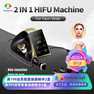 外贸跨境台式22D HIFU 黑金TT 螳螂刀面部提拉紧致美容仪器