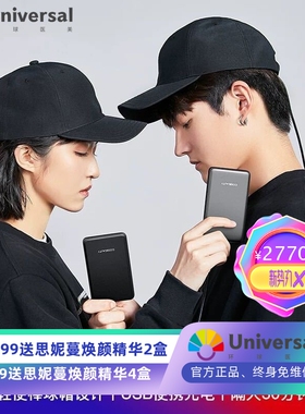 出口美国现货秒发FDA出口CE认证跨境可思美激光生发仪便携生发帽
